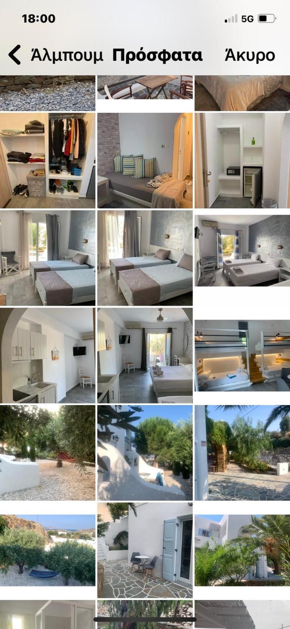 Marias Place Ios Kültér fotó